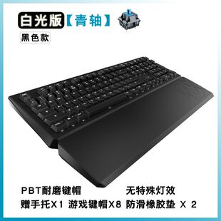 新品樱桃CHERRY MX10背光发光游戏机械键盘黑轴青轴茶轴红轴108品