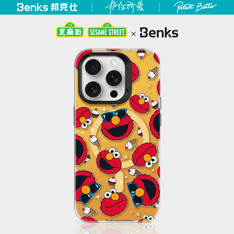 【芝麻街联名款】Benks适用iP