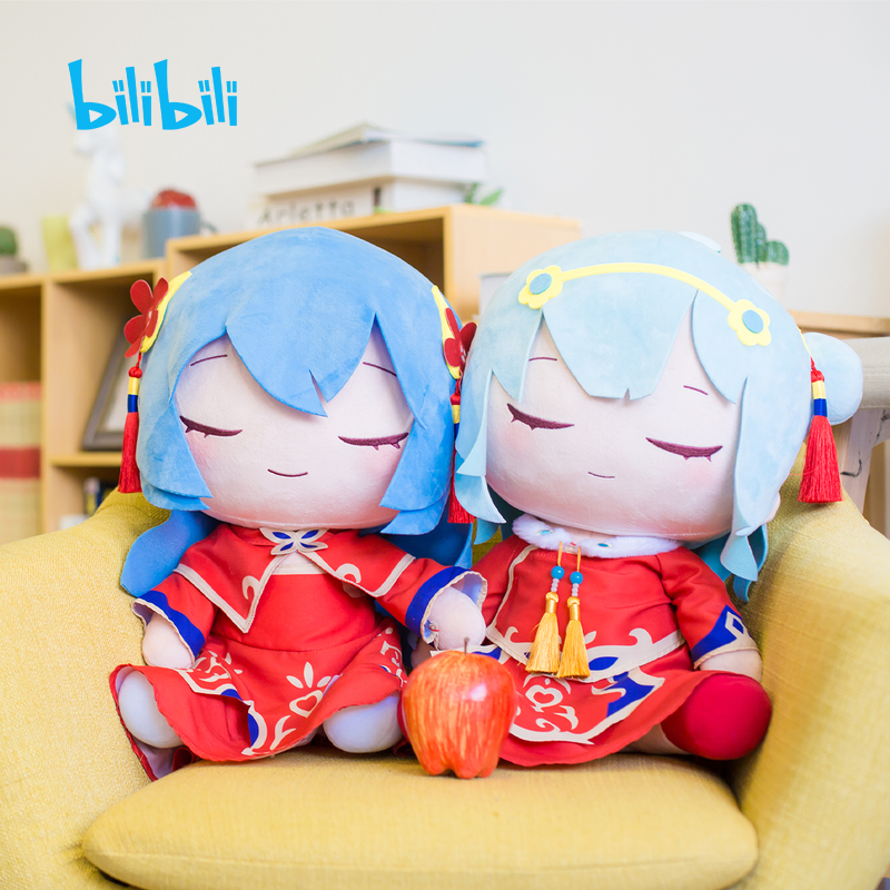 bilibili哔哩哔哩现货2233良辰美景不问天毛绒玩偶毛绒公仔周边