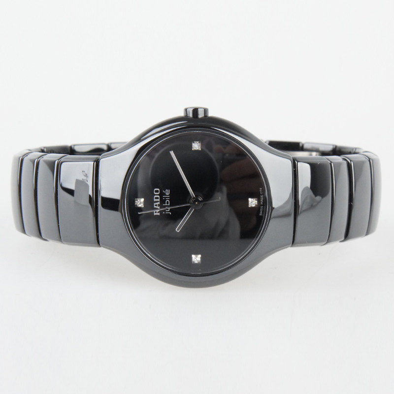 【9.8新】雷达rado 真jubile系列女士石英腕表(57)