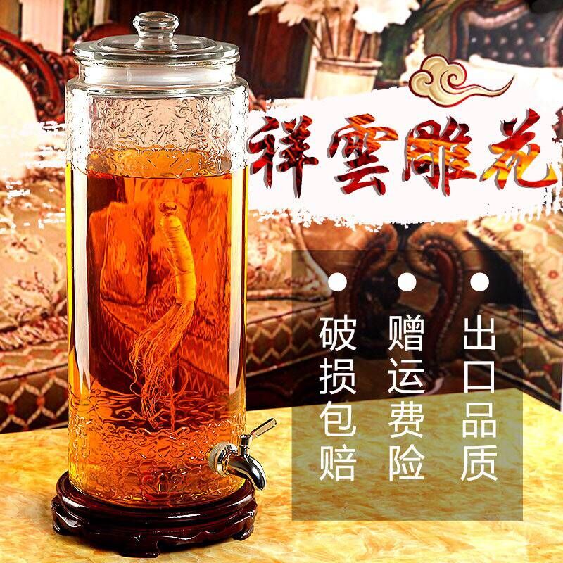 加厚玻璃泡酒瓶带龙头10斤20斤密封酿酒罐药酒专用泡酒坛子桶酒缸