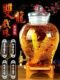 玻璃泡酒瓶带龙头10/60斤加厚人参葡萄自酿酒容器密封罐泡药酒坛