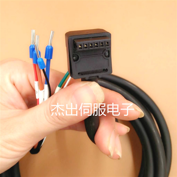 安川 SGMJV 伺服电机编码器线 动力线 电缆线  JZSP-CSM01-03-E