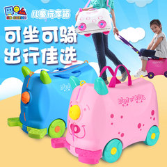高盛贝拉奇儿童旅行箱可爱卡通可坐可骑收纳箱拖拉行李箱包玩具