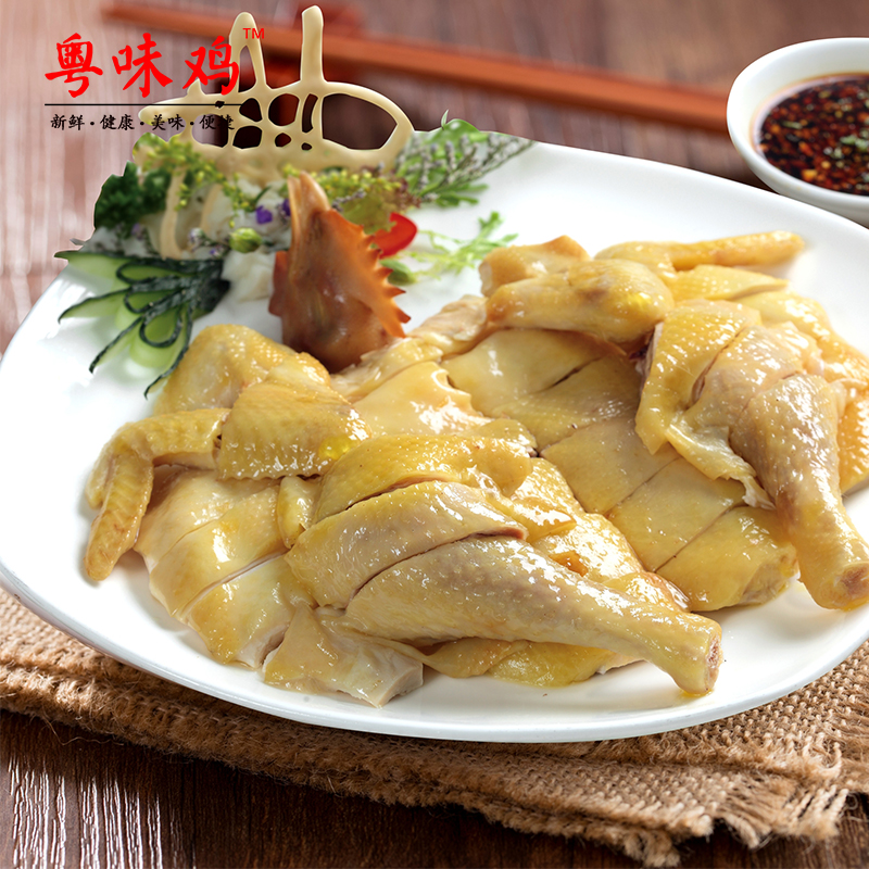 Guangdong Orthodox school Poached precooked and ready to be eaten Sliced cold chicken Dips Brine chicken Cooked Saliva chicken 850g Old chickenin the Snacks/Nuts/Specialty , Beef jerky/Preserved pork/Lo Snacks , Chicken Snacks category - from Buy2taobao.com to provide professional Taobao agent buy service