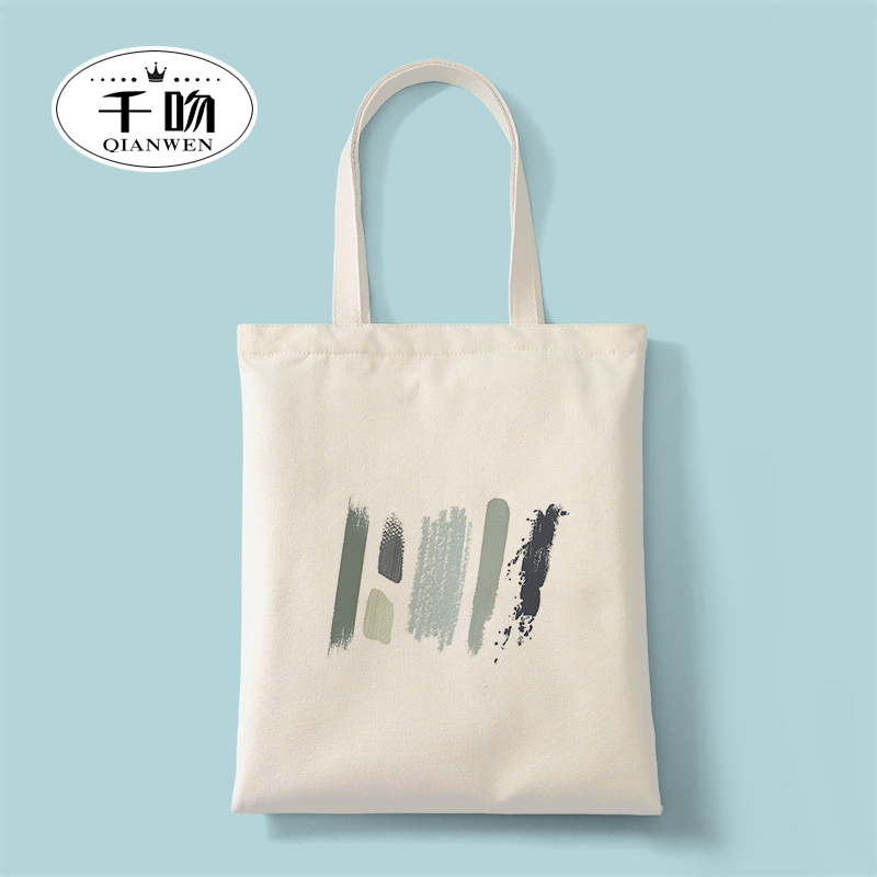 帆布袋女夏文艺