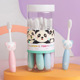 可爱熊猫儿童牙刷8支装细丝软毛呵护宝宝牙龈清洁防滑握柄1-12岁