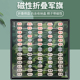 军棋陆战棋海战军旗小学生儿童高级飞行棋五子棋加厚磁铁便携棋盘