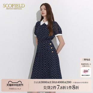 Scofield女装波点短袖连衣裙优雅翻领后拉链收腰长裙2024夏季新款