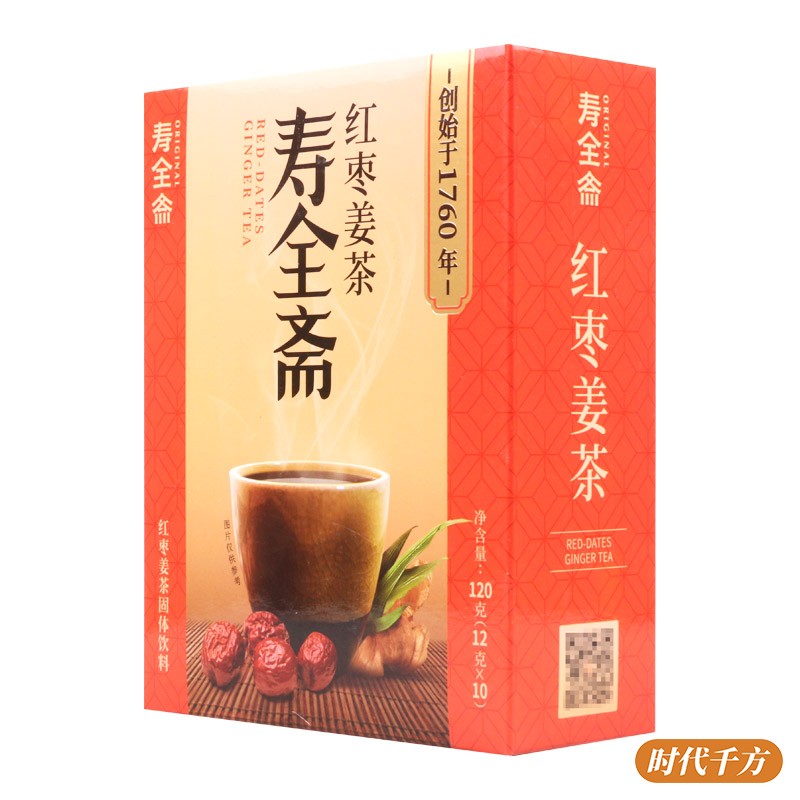 Shouquan vegetarian Jujube ginger tea Solid Beverage)Instant dissolution 120g ( 12g*10 package)in the Traditional nourishing food , Health tea category - from Buy2taobao.com to provide professional Taobao agent buy service
