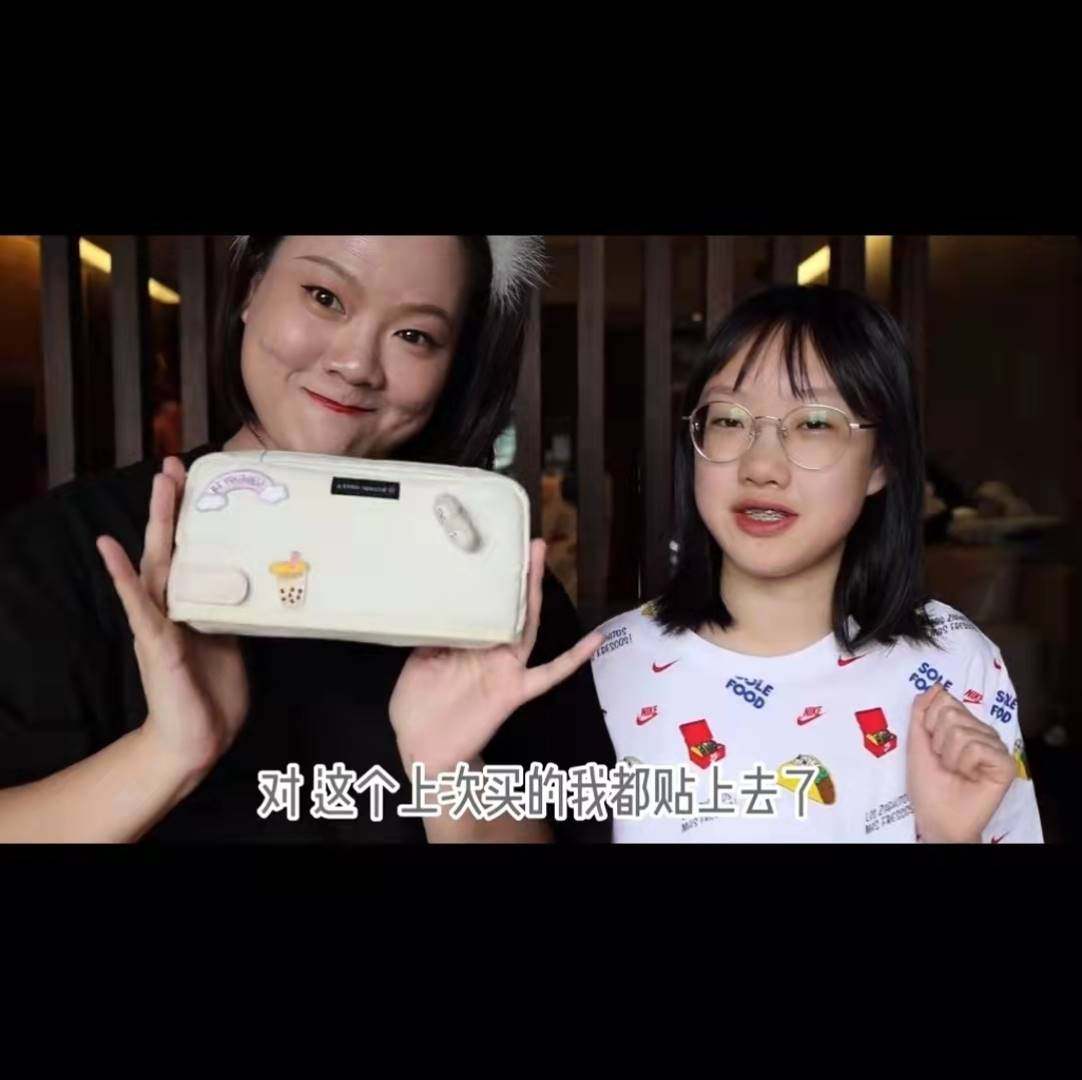 林怡伦桃子姐姐同款-特价促销-优惠券领取-价格|多少