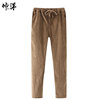 春秋款男士中国风休闲裤条绒长裤灯芯绒爸爸宽松休闲裤子|ms 春秋款男士中国风休闲裤条绒长裤灯芯绒爸爸宽松休闲裤子|ms