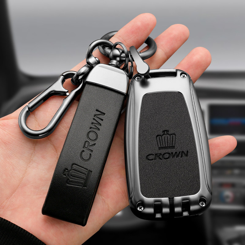 适用于丰田皇冠陆放钥匙套2021款14代皇冠改装壳专用钥匙包扣女男