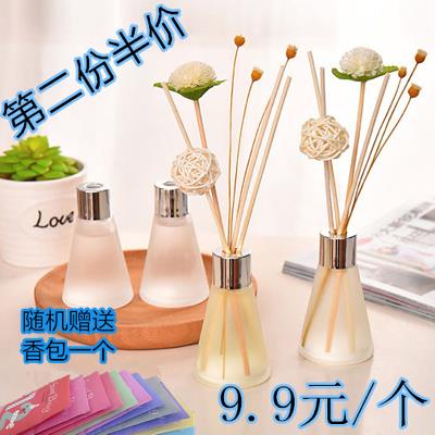 无火香薰精油套装卧室藤球房间持久香水室内厕所除臭洗手间摆件在类目 洗护清洁剂/卫生巾/纸/香薰, 香熏用品, 香熏香料中 - 来自Buy2taobao.com提供专业的淘宝代购服务