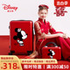 迪士尼行李箱女红色结婚子母箱新娘陪嫁箱一对大容量拉杆箱旅行箱