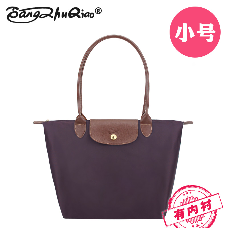 joe bangzhu oxford cloth waterproof dumplings dumplings bag nylon cloth bag handbag shoulder bag traveling bags female bag