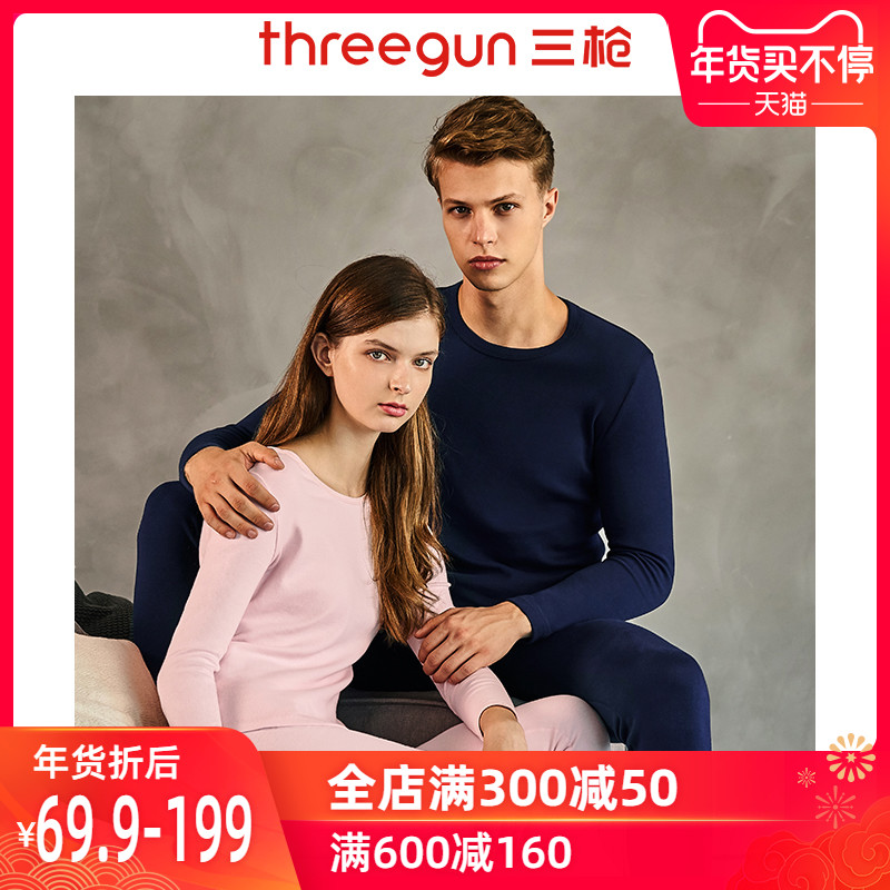 网友分享在meiguo.com上的图片