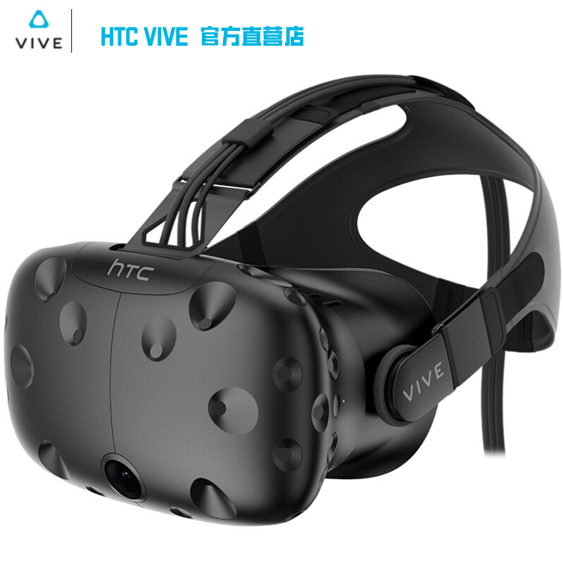 HTC VIVE VR Pro1.