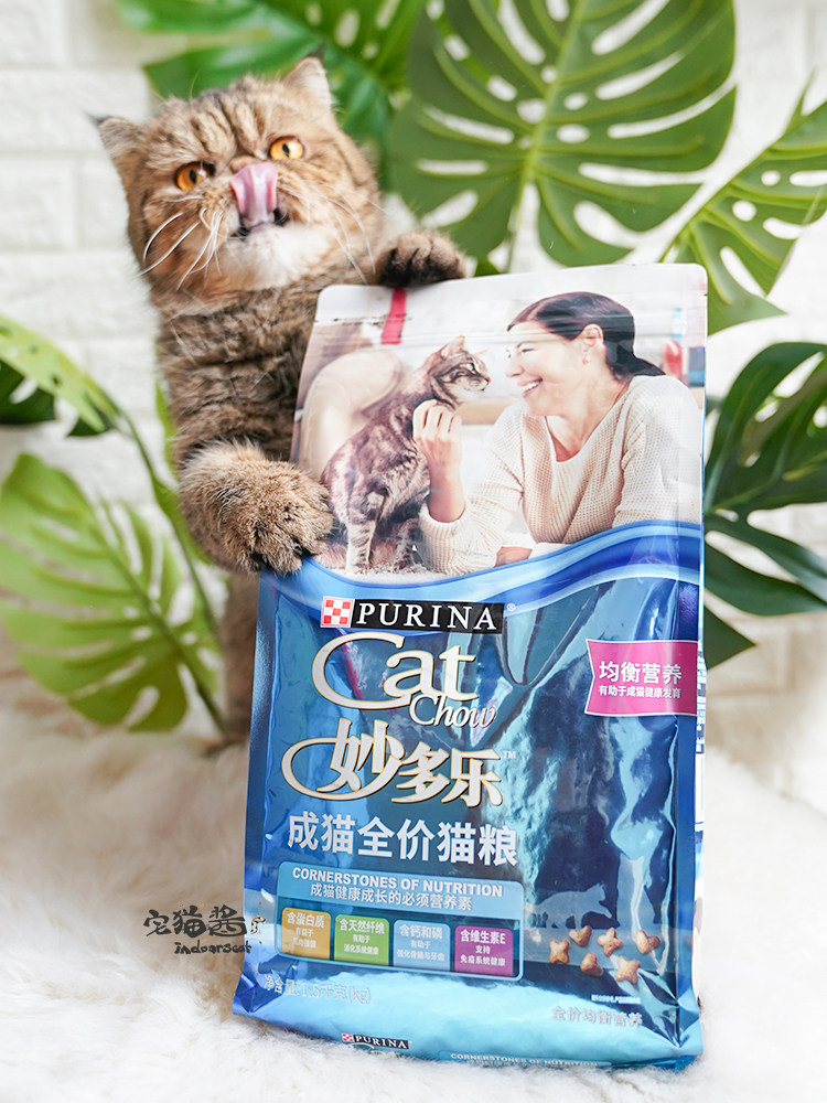 宅猫酱 雀巢妙多乐成猫全价猫粮普瑞纳均衡营养成猫猫主粮10kg