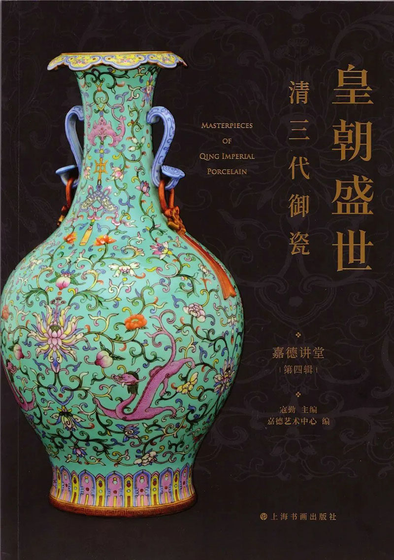 天猫￥58折后价￥30正版包邮 九王夺嫡 依据被尘封的核心档案 康雍之