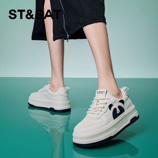 星期六增高小白鞋女2024年春季新款黑白熊猫鞋厚底时尚休闲女鞋子