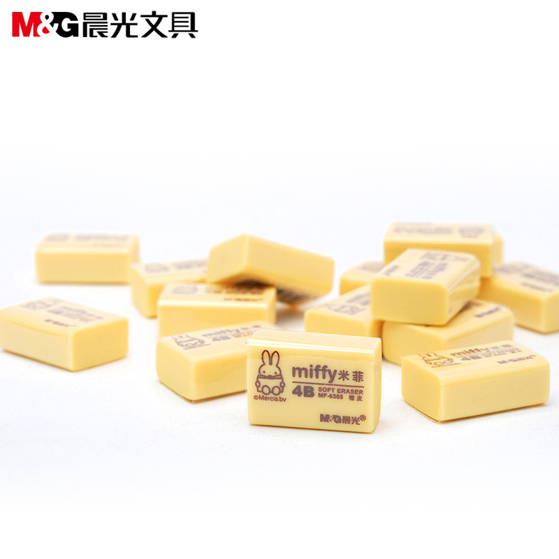 晨光 橡皮创意学生文具橡皮擦考试卡通米菲 MF6306|msdalam kategori Kamus elektronik/buku kertas elektronik/alat tulis, bekalan sekolah setiap hari, pemadam - dari Buy2taobao.com untuk memberikan perkhidmatan ejen Taobao profesional membeli