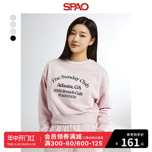 SPAO韩国同款2024年春季新款女士时尚短款圆领纯色卫衣SPMWE23G51