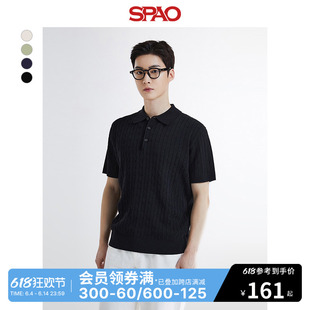 SPAO韩国同款2024年春夏新款男士时尚翻领纯色短袖毛衣SPKWE25C04