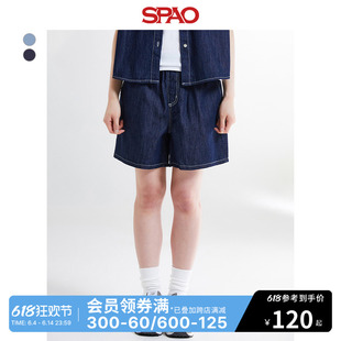 SPAO韩国同款2024年夏季新款女士时尚潮松紧腰牛仔短裤SPTNE37G02