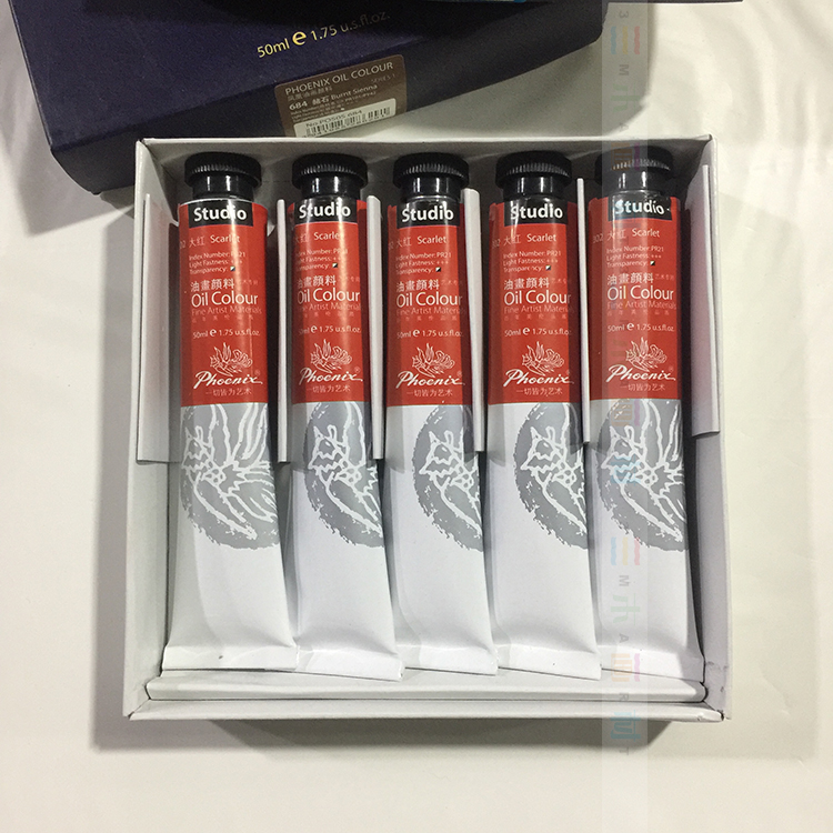 凤凰油画颜料 毕加索油画颜料 50ml管装油画色 共42个颜色可选之1在类目 电子词典/电纸书/文化用品, 画具/画材/书法用品, 油画颜料中 - 来自Buy2taobao.com提供专业的淘宝代购服务