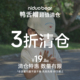 【清仓特价】尼多熊儿童鸭舌帽夏季薄款宝宝防晒帽大童棒球帽遮阳