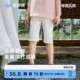 【莱赛尔】尼多熊2025夏季新品女童凉感打底短裤女宝宝透气五分裤