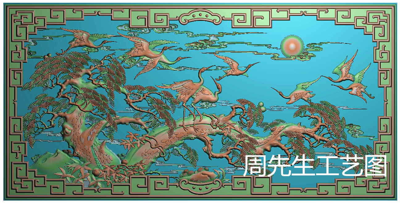 精雕图灰度仙鹤迎客松延年松鹤 屏风挂屏 背景墙 砂岩 石雕as477