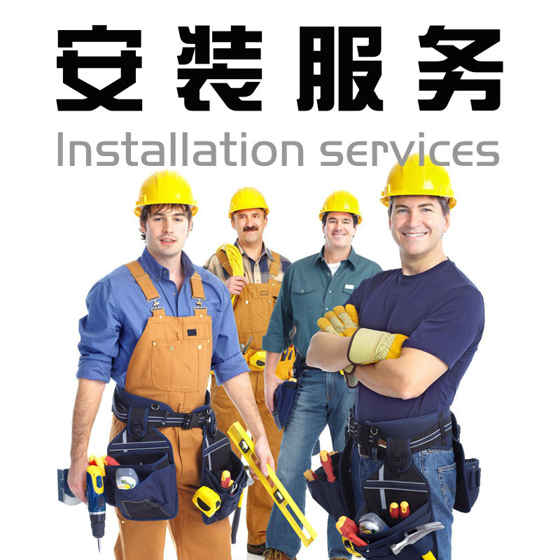 天涯明月刀天刀手游家园qq室外绯樱_单项安装返利_优惠券_图片_折扣