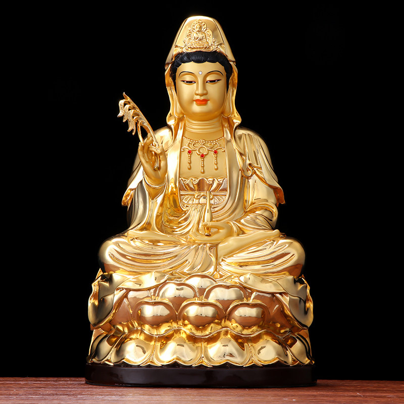 台湾铜鎏金观音佛像供奉纯铜坐莲观音像观世音菩萨家用保平安摆件