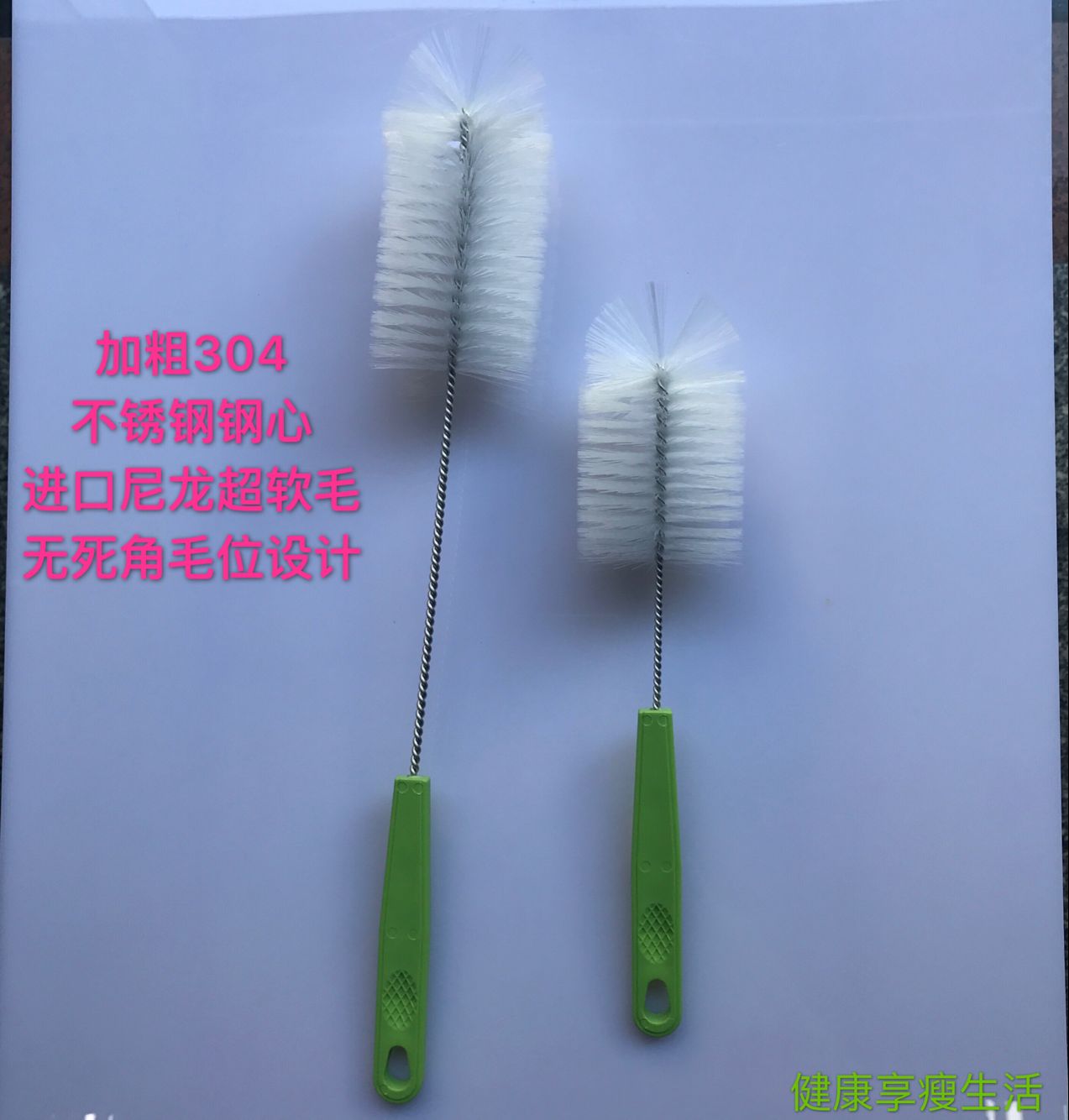 不锈钢杯刷加长长柄清洁刷子杯刷暖瓶保温瓶子水壶厨房神器杯子刷