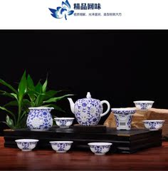 景德镇青花瓷高档手工陶瓷茶具套装带茶海功夫茶具 公司礼品定制