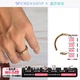 LHWindsor Fine Jewelry温莎珠宝金色星光戒指CHENSHOP设计师品牌