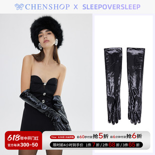 SleepOverSleep时尚黑色漆皮长款手套小众百搭CHENSHOP设计师品牌