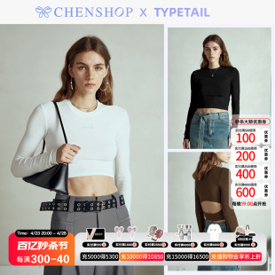 TYPETAIL时尚背后镂空长袖上衣修身打底衫百搭CHENSHOP设计师品牌