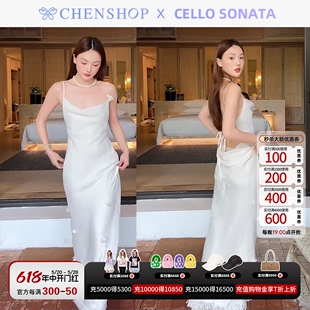 Cello Sonata时尚荡领露背流苏花朵装饰吊带裙CHENSHOP设计师品牌