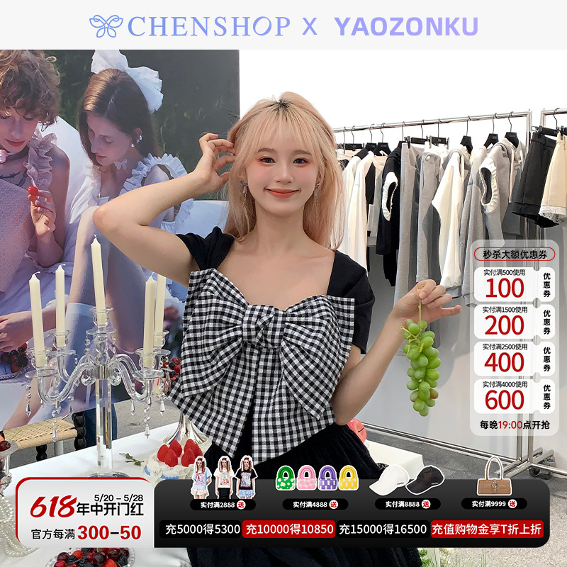 YAOZONKU时尚甜美蝴蝶结装饰短袖上衣修身百搭CHENSHOP设计师品牌