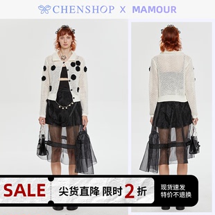 CHENSHOP设计师品牌MAMOUR小花白色镂空款针织开衫半透纱半裙新品