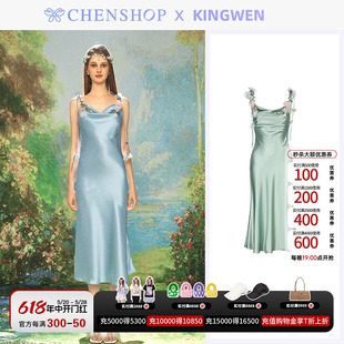 KINGWEN时尚吊带醋酸荡领长款连衣裙修身显瘦CHENSHOP设计师品牌