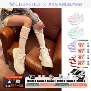 王心凌赵露思同款ANN ANDELMAN厚底复古小白鞋CHENSHOP设计师品牌