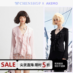 AKEMO时尚甜美荷叶边绑带衬衫外套小众百搭CHENSHOP设计师品牌