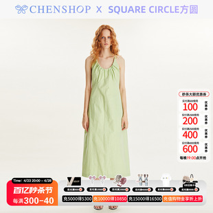 Square circle方圆清新苹果绿抽皱绑带法式连衣裙CHENSHOP设计师