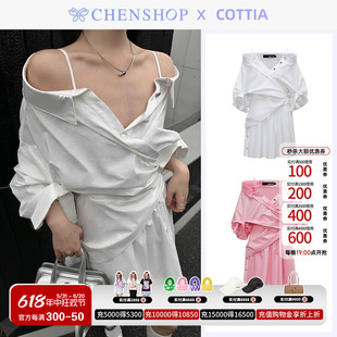 Cottia时尚气质结构式V领衬衫连衣裙修身显瘦CHENSHOP设计师品牌