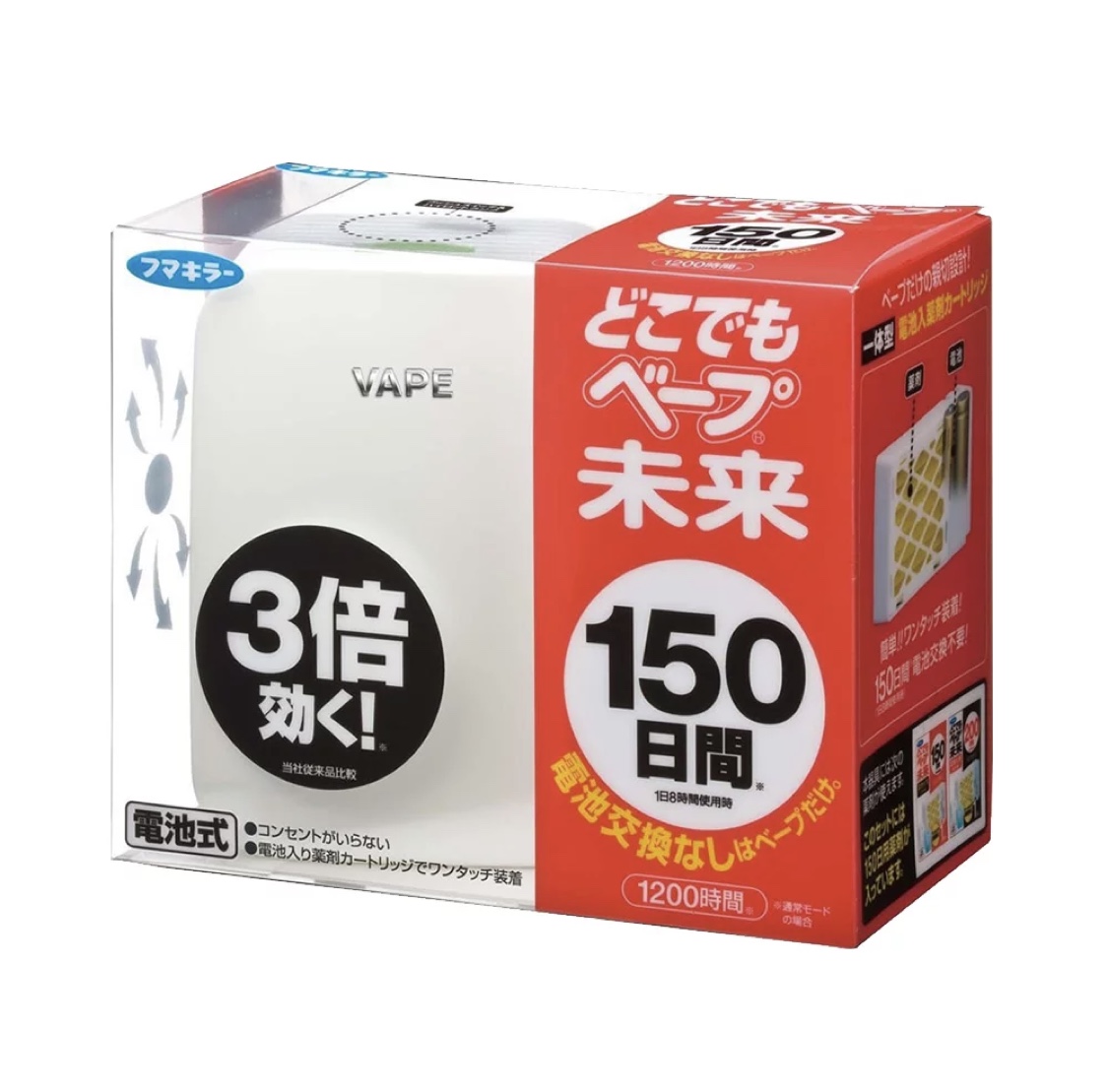 日本进口VAPE未来便携驱蚊器无味婴幼儿童孕妇3倍防蚊器150日在类目 居家日用, 驱虫用品, 超声波驱蚊器/电子驱蚊器中 - 来自Buy2taobao.com提供专业的淘宝代购服务