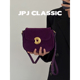 jpjclassic磨砂牛皮小方包女单肩斜挎迷你包百搭复古风小包包